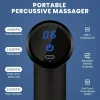 Portable Fascia Massage Gun Electric Percussion Pistol Massager Body Massage with LED Touch Screen 4 Replaceable Massage Heads 4