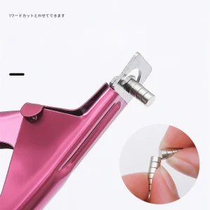 Mini Magnet for Acrylic Nails Manicure Tips False Nail Cutters Cut Same Length Nail Tool Nail Clipper Manicure Supplies 2