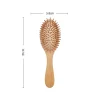 1PC Wood Comb Professional Healthy Paddle Cushion Hair Loss Massage Brush Hairbrush Comb Scalp Hair Care Healthy bamboo comb 4